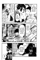 Kuroshitsuji v04 c15 - 015